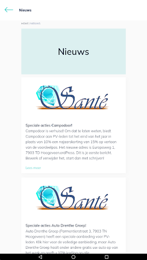 PV Santé app Screen 2