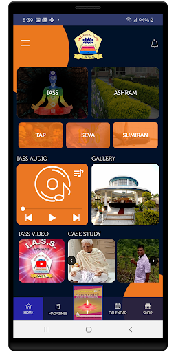 Android application IASS screenshort