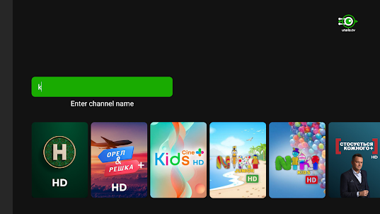 UTELS.TV - application for TV