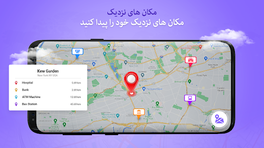 نماگرفت