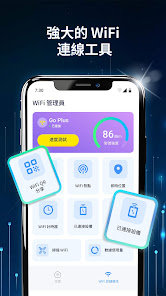 螢幕截圖圖片
