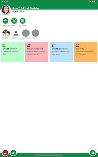 Logo https://play-lh.googleusercontent.com/_xDaY-0gP6SkOBgPotJRyfEPqIp0z13eHxBc2T58EitXTJ6nxKX85Hoi296WbHg4Sw