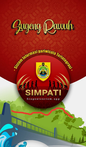 Sragen Tourism Screen 2
