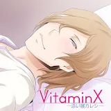 VitaminX-Sleepy Boy- Mizuki icon