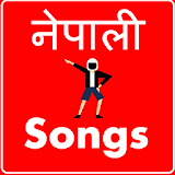 Nepali Songs icon