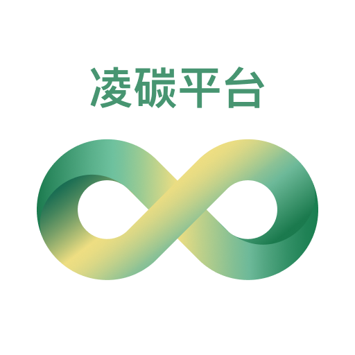 凌碳平台 logo