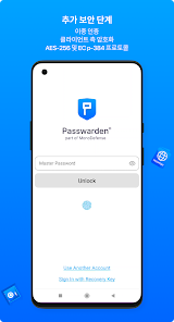 스크린샷 이미지