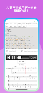 Vocaliter - AI歌声合成用 ABC記譜法エディタ