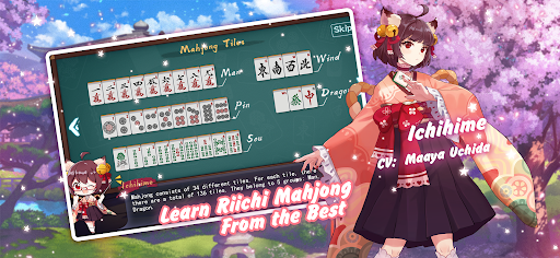 Mahjong Soul 14