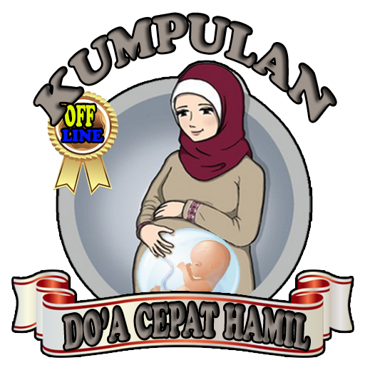 Kumpulan Doa Doa Agar Cepat Ha 1.0.2 Icon