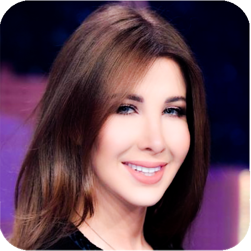 اغاني نانسي عجرم 2023 بدون نت Download on Windows