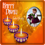 Happy Diwali Photo Frame 2017 icon