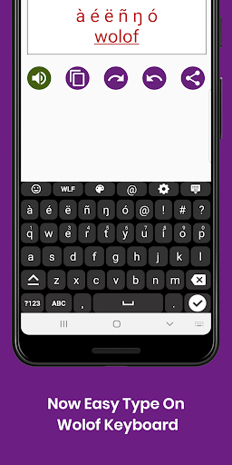 Wolof Keyboard by Infra Screen 2