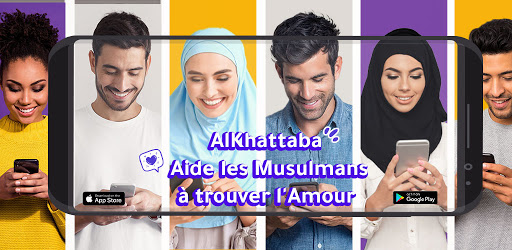 Le meilleur site pour mariages et rencontres musulmanes ?