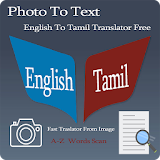 Tamil - English Photo To Text icon