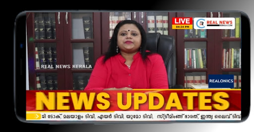 Malayalam News Live TV