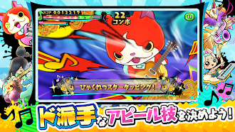 Game screenshot 妖怪ウォッチ ゲラポリズム hack