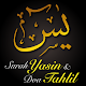 SURAH YASIN DAN DOA TAHLIL Download on Windows