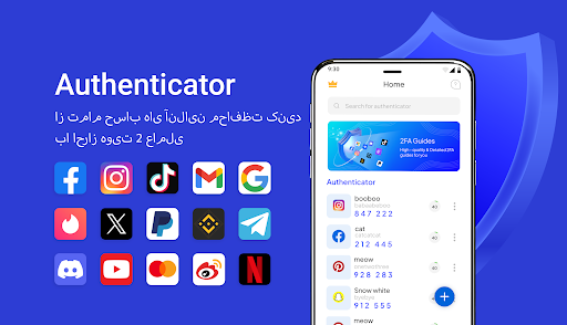 پیش نمایش برنامه