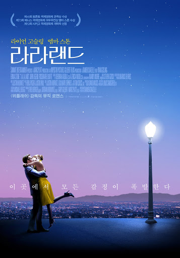 라라랜드 (자막판) - Google Play 영화