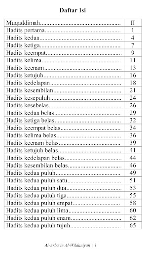 40 Hadits Sahih Seputar Akidah Screen 2