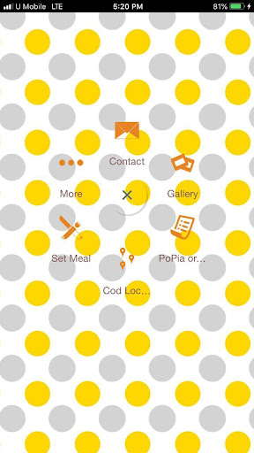 Android application Umi's PoPia screenshort