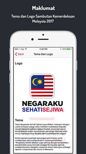Malaysia Merdeka Screen 2