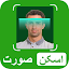 تصاویر کوچک