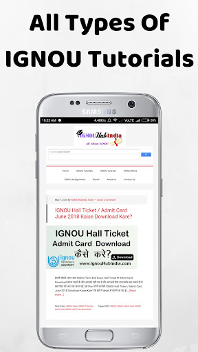 IGNOU Hub India