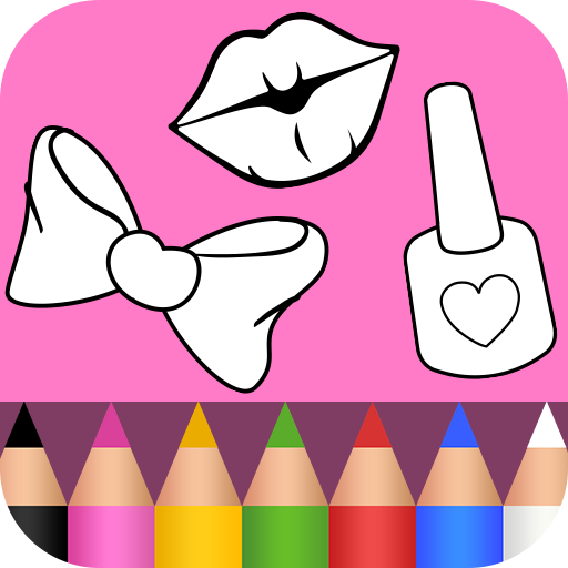 सौंदर्य रंग पुस्तक 2