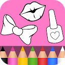 Beauty Coloring Book 2 💖💄 1.2.8 ダウンローダ