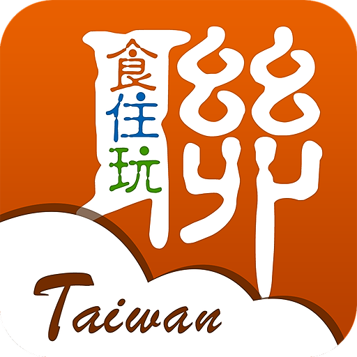 店家大聯盟 logo