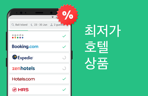 앱 미리보기