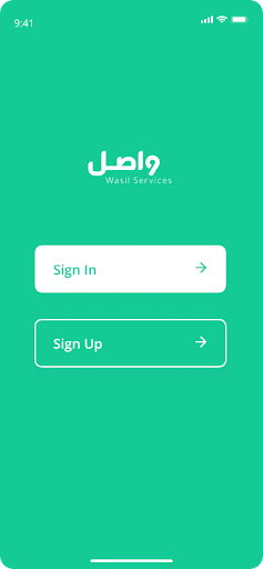 wasilshop Screen 2