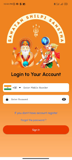 Sanatan Shilpi Sanstha