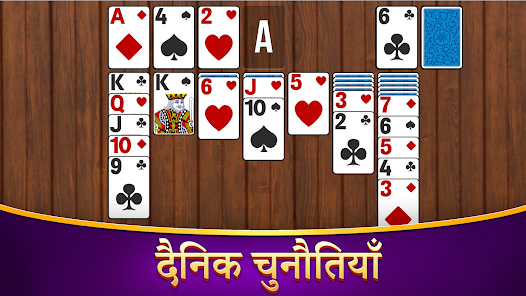 स्क्रीनशॉट की इमेज