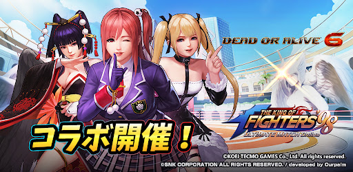 The King Of Fighters 98um Ol Google Play のアプリ