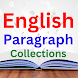 English paragraph offline - Androidアプリ