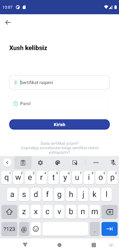 Royal agent Screen 2