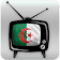 الجزائر تيفي | Algerian TV icon