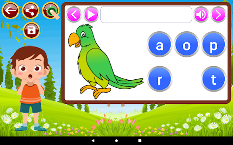 Screenshot image