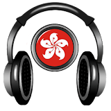 Hong Kong Radio Broadcast icon