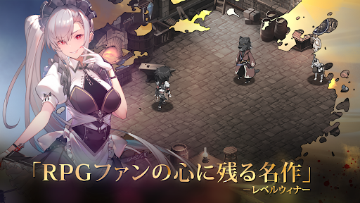 エバーテイル APK MOD screenshots 4