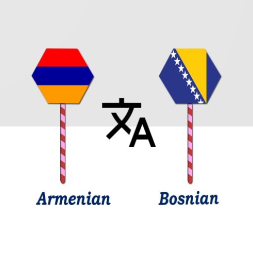 Armenian To Bosnian Translator logo