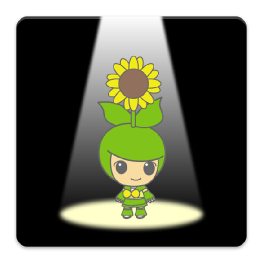 Flashlight - Flora logo