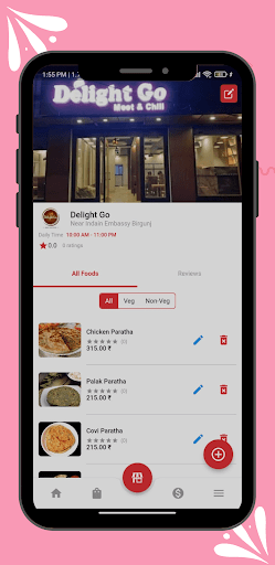 SmartsFood - Resturent Screen 2