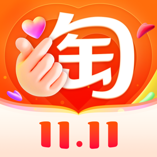 Taobao v10.42.12 MOD APK (Unlimited Money)