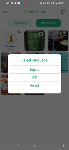 Best Status Saver - Downloader Screen 3