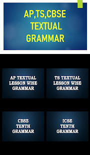 Скачать Ace English Онлайн бесплатно на Андроид