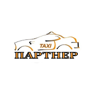 такси Партнер Водитель